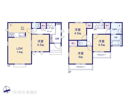 tDsD5ڂ̐VzˌĂ̊Ԏ}