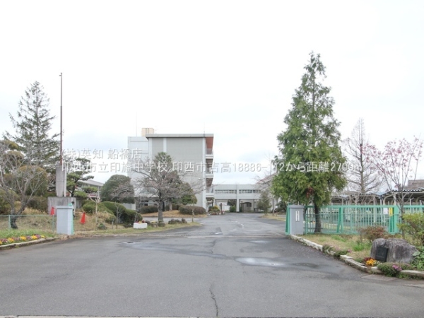 t󐼎sg̒ÈˌĂ̎ӊ