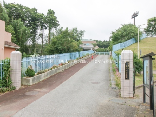 t󐼎sg̒ÈˌĂ̎ӊ