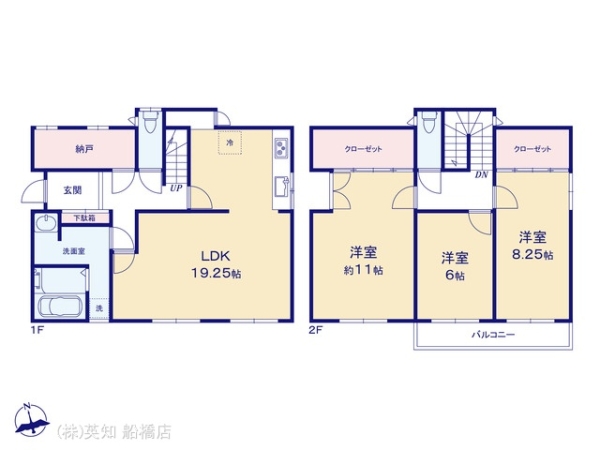 ��t���󐼎s�g���̒��È�ˌ��Ă̊Ԏ��}