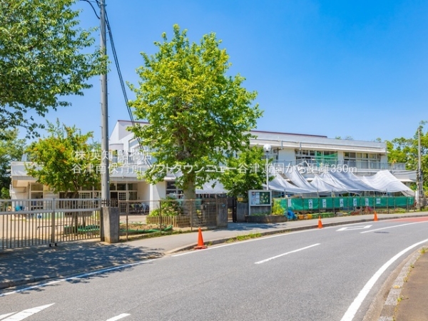 tKusJ4ڂ̒Ã}V̎ӊ