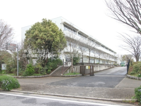 t󐼎s[̒ÈˌĂ̎ӊ