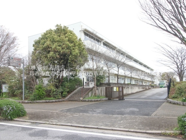 t󐼎s[̒ÈˌĂ̎ӊ