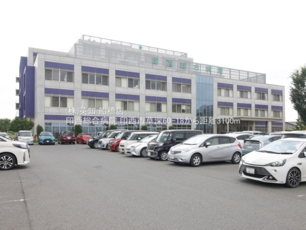 t󐼎s[̒ÈˌĂ̎ӊ