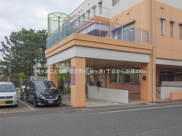 tKusPY1ڂ̐VzˌĂ̎ӊ