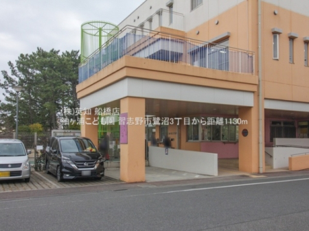 ��t���K�u��s���3���ڂ̐V�z��ˌ��Ă̎��ӊ�