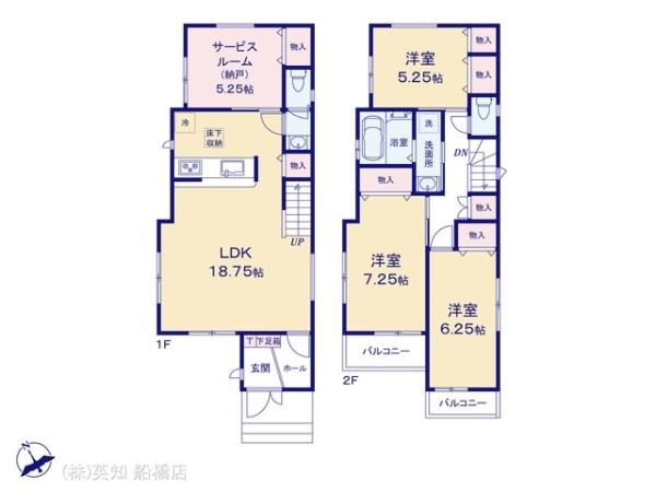 ��t���K�u��s���3���ڂ̐V�z��ˌ��Ă̊Ԏ��}