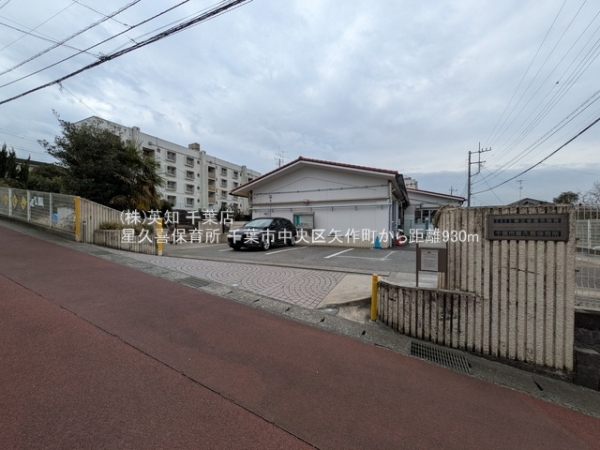 tts쒬̐VzˌĂ̎ӊ