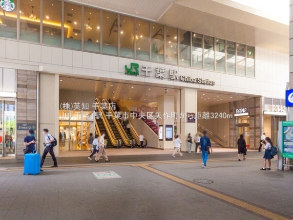 ��t����t�s�������쒬�̐V�z��ˌ��Ă̎��ӊ�