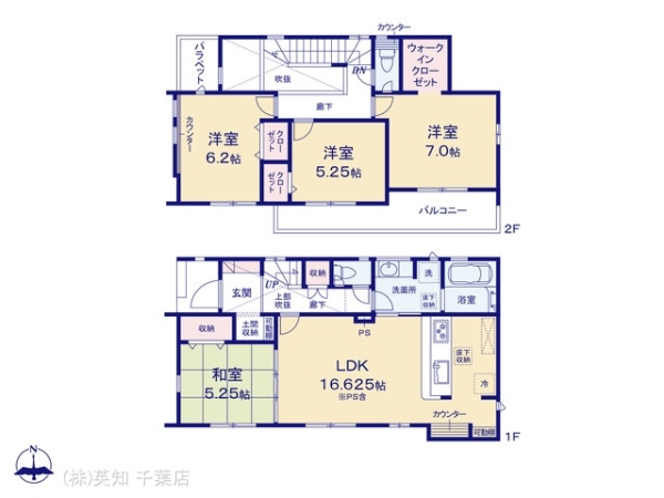 ��t����t�s�������쒬�̐V�z��ˌ��Ă̊Ԏ��}