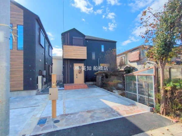 tDsC_5ڂ̐VzˌĂ̂̑n