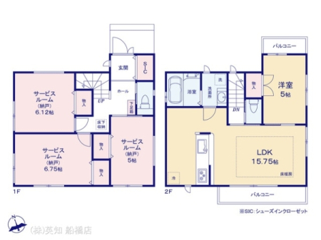 tDsC_5ڂ̐VzˌĂ̊Ԏ}