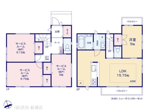 tDsC_5ڂ̐VzˌĂ̊Ԏ}