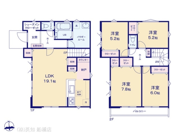 ��t���D���s�O����8���ڂ̐V�z��ˌ��Ă̊Ԏ��}