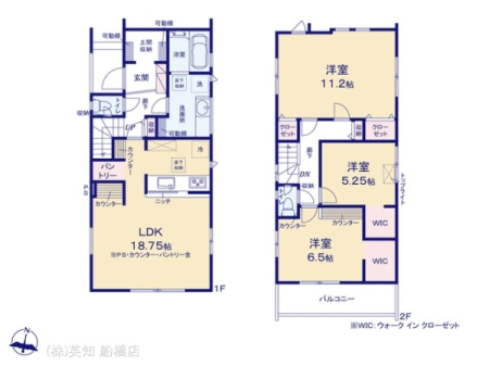 ��t���D���s�K�u���6���ڂ̐V�z��ˌ��Ă̊Ԏ��}