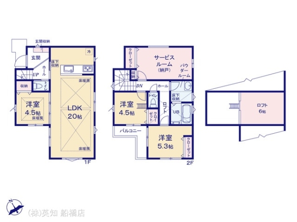 tDs炪u2ڂ̐VzˌĂ̊Ԏ}