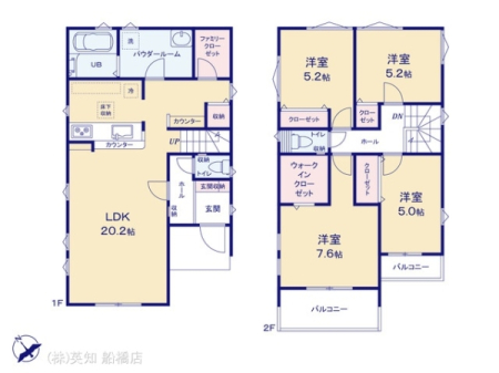 tPJsێR3ڂ̐VzˌĂ̊Ԏ}