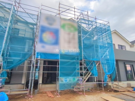 tDsa5ڂ̐VzˌĂ̌nOώʐ^