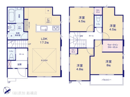 ��t���D���s�O����6���ڂ̐V�z��ˌ��Ă̊Ԏ��}�i��N)