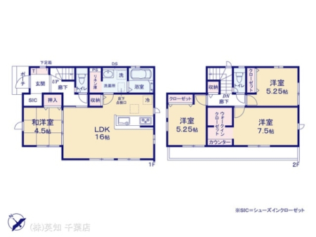 ttsԌ撷2ڂ̐VzˌĂ̊Ԏ}