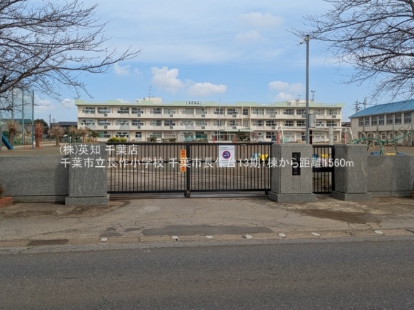 ttsԌ撷2ڂ̐VzˌĂ̎ӊ