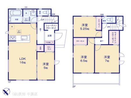 ttsԌ撷2ڂ̐VzˌĂ̊Ԏ}