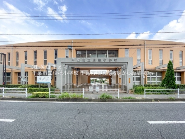 ttsԌ搐3ڂ̐VzˌĂ̎ӊ