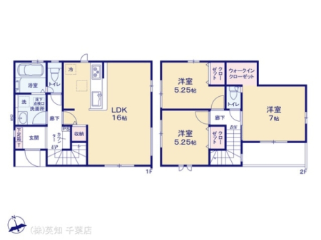 ��t����t�s�Ԍ���搐��3���ڂ̐V�z��ˌ��Ă̊Ԏ��}�i��N)