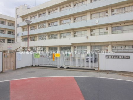 tDsŎR6ڂ̐VzˌĂ̎ӊ