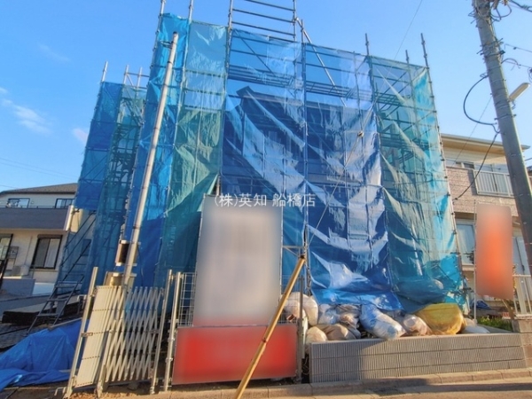 ��t���D���s������3���ڂ̐V�z��ˌ��Ă̂��̑����n