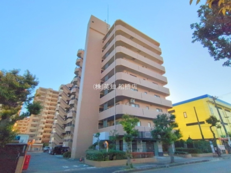 ��t���D���s�K�u��5���ڂ̒��Ã}���V�����̂��̑����n