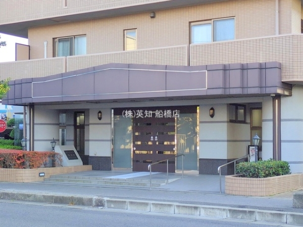 ��t���D���s�K�u��5���ڂ̒��Ã}���V�����̃G���g�����X