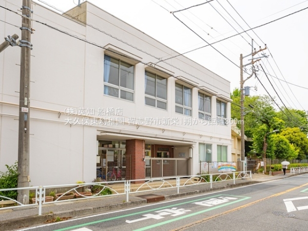 ��t���K�u��s�V�h2���ڂ̓y�n�̎��ӊ�