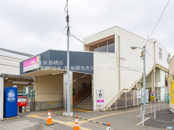 tDs匊k2ڂ̐VzˌĂ̎ӊ