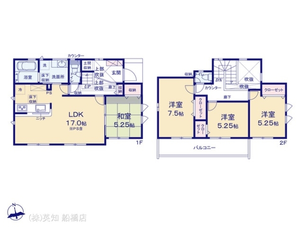 tDs匊k2ڂ̐VzˌĂ̊Ԏ}