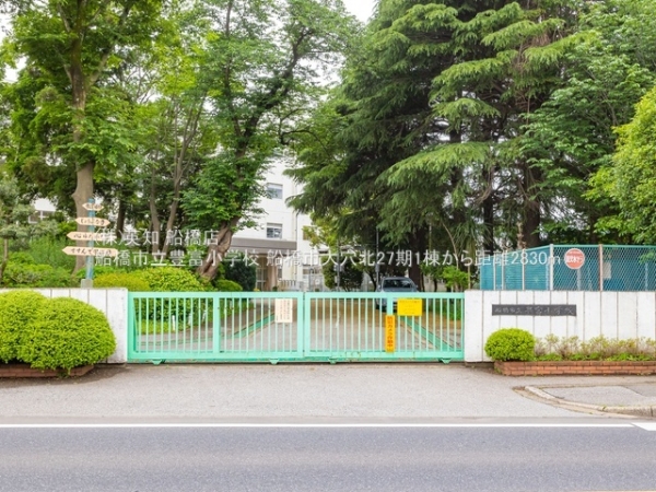 tDs匊k4ڂ̐VzˌĂ̎ӊ