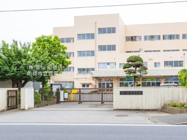 tDs匊k4ڂ̐VzˌĂ̎ӊ