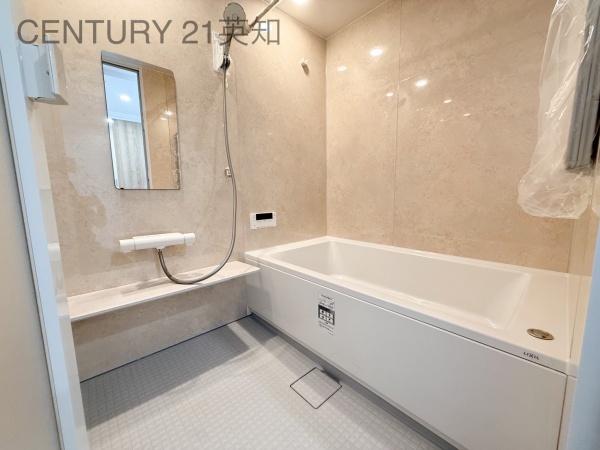 ��t����t�s������S��2���ڂ̒��Ã}���V�����̗���