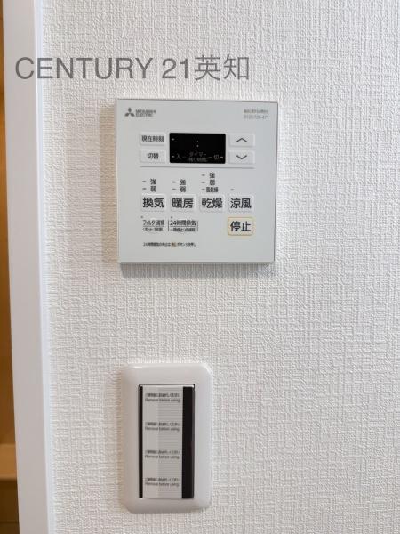 ��t����t�s������S��2���ڂ̒��Ã}���V�����̂��̑�����