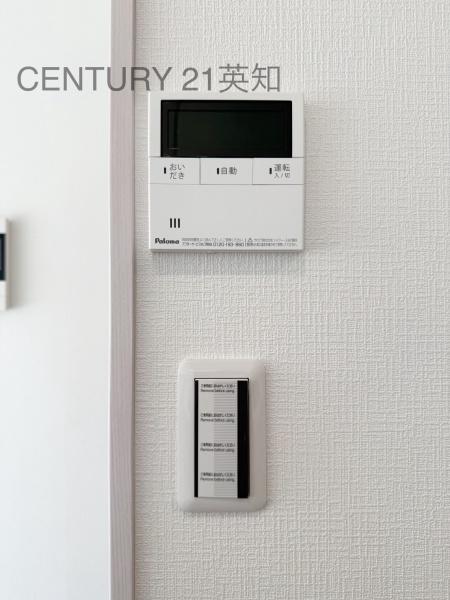 ��t����t�s������S��2���ڂ̒��Ã}���V�����̂��̑�����