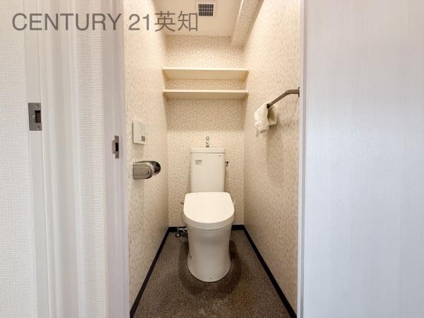 ��t����t�s������S��2���ڂ̒��Ã}���V�����̃g�C��