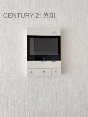 ��t����t�s������S��2���ڂ̒��Ã}���V�����̂��̑�����