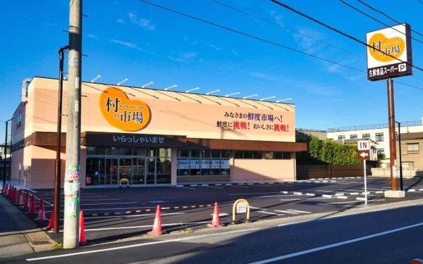 ��t����t�s������S��2���ڂ̒��Ã}���V�����̎��ӊ�