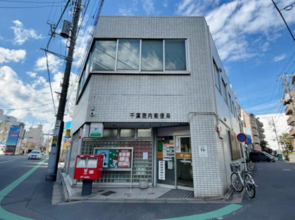 ��t����t�s������S��2���ڂ̒��Ã}���V�����̎��ӊ�