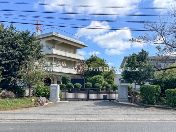 ��t�������s���c��̒��È�ˌ��Ă̎��ӊ�