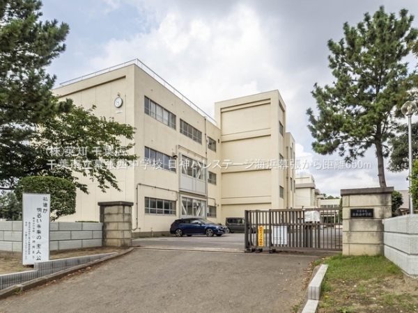 ��t����t�s���l��l�c1���ڂ̒��Ã}���V�����̎��ӊ�