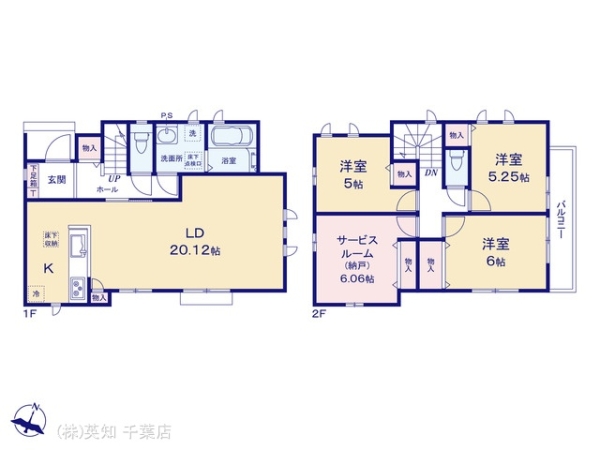 ��t�������s��a�c�V�c�̐V�z��ˌ��Ă̊Ԏ��}