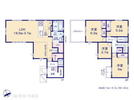 ��t���l�X���s�������u2���ڂ̐V�z��ˌ��Ă̊Ԏ��}