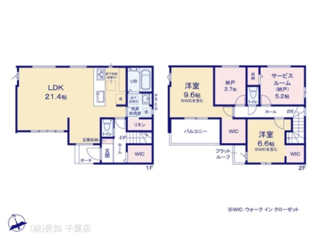 ��t�������s��a�c�V�c�̐V�z��ˌ��Ă̊Ԏ��}