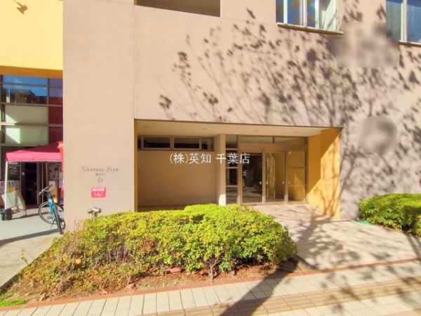 ��t����t�s���l��Ő�1���ڂ̒��Ã}���V�����̃G���g�����X